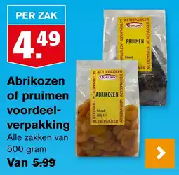 Hoogvliet Abrikozen of pruimen voordeelverpakking aanbieding