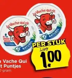 Vomar Voordeelmarkt La Vache Qui Rit Puntjes 120 gram aanbieding