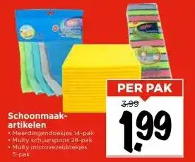 Vomar Voordeelmarkt Schoonmaak- artikelen aanbieding