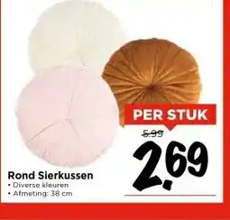 Vomar Voordeelmarkt Rond Sierkussen aanbieding