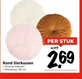 Vomar Voordeelmarkt Rond Sierkussen aanbieding