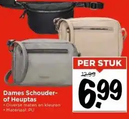 Vomar Voordeelmarkt Dames Schouder- of Heuptas aanbieding