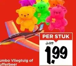 Vomar Voordeelmarkt Jumbo Vliegtuig of Pufferbeer aanbieding