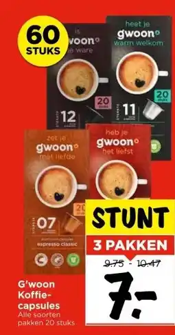 Vomar Voordeelmarkt G'woon Koffie- capsules Alle soorten pakken 20 stuks aanbieding