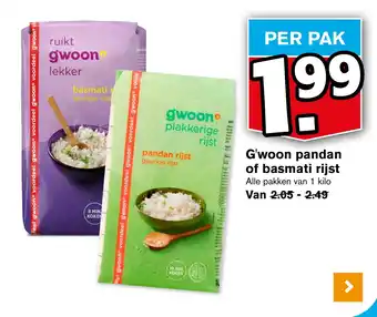 Hoogvliet G'woon pandan of basmati rijst aanbieding