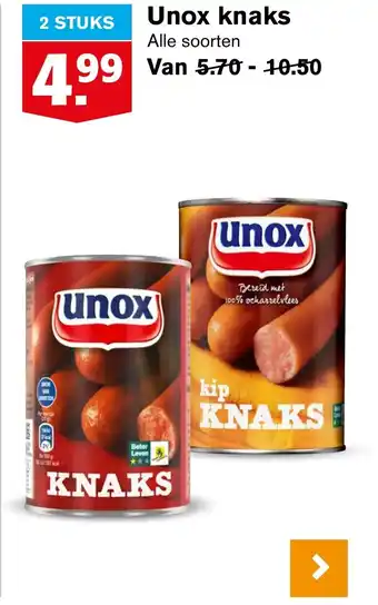 Hoogvliet Unox knaks aanbieding