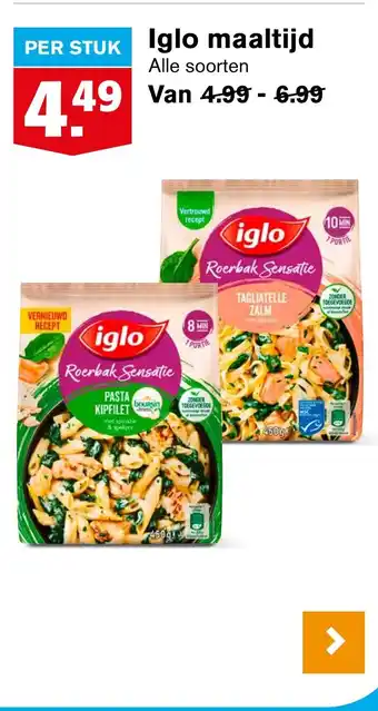 Hoogvliet Iglo maaltijd aanbieding