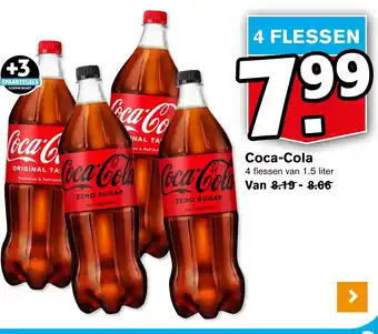 Hoogvliet Coca-Cola aanbieding