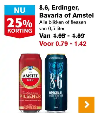 Hoogvliet 8.6, Erdinger, Bavaria of Amstel aanbieding