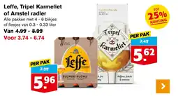 Hoogvliet Leffe, Tripel Karmeliet of Amstel radler aanbieding