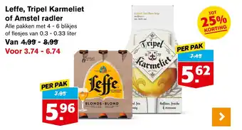 Hoogvliet Leffe, Tripel Karmeliet of Amstel radler aanbieding