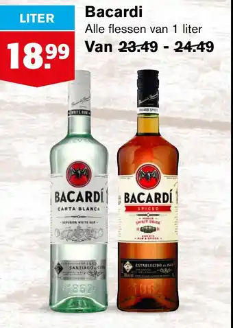 Hoogvliet Bacardi aanbieding