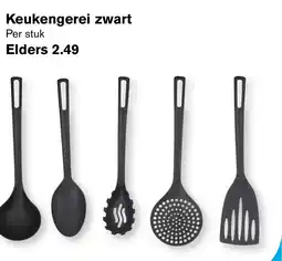 Hoogvliet Keukengerei zwart aanbieding