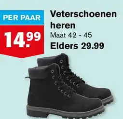 Hoogvliet Veterschoenen heren aanbieding