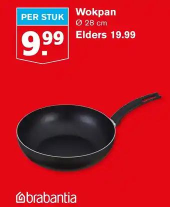 Hoogvliet Wokpan aanbieding