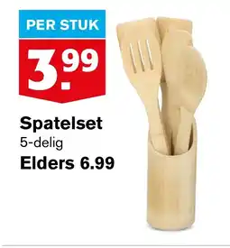 Hoogvliet Spatelset aanbieding