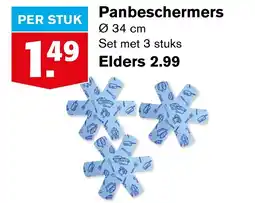 Hoogvliet Panbeschermers aanbieding