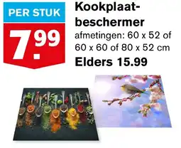 Hoogvliet Kookplaat beschermer aanbieding