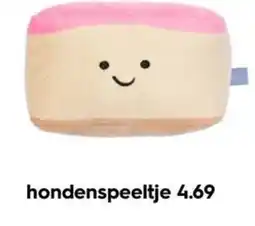 HEMA hondenspeeltje aanbieding