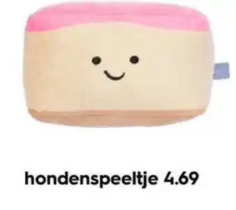 HEMA hondenspeeltje aanbieding