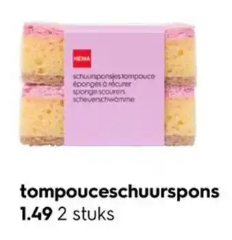 HEMA tompouceschuurspons aanbieding