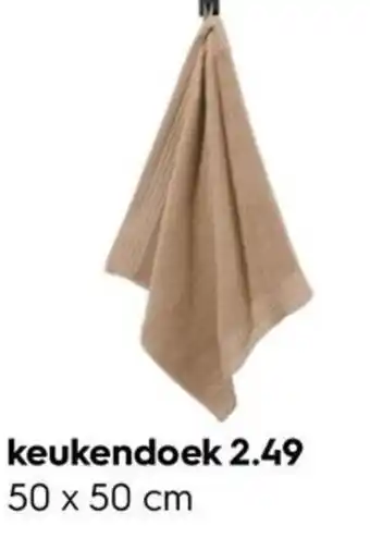 HEMA keukendoek aanbieding