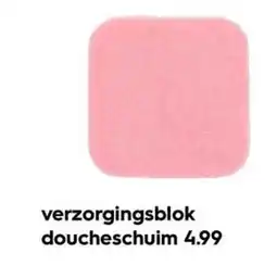 HEMA verzorgingsblok doucheschuim aanbieding