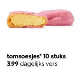 HEMA tomsoesjes aanbieding