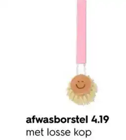 HEMA afwasborstel aanbieding