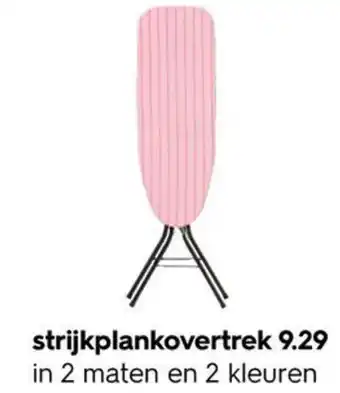 HEMA strijkplankovertrek aanbieding