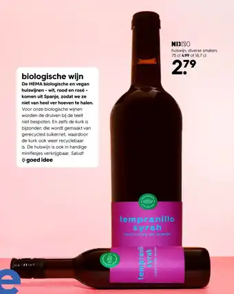 HEMA tempranill syrah aanbieding