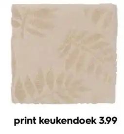 HEMA print keukendoek aanbieding