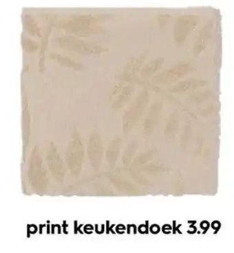 HEMA print keukendoek aanbieding