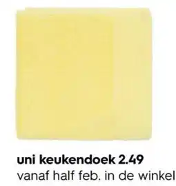 HEMA uni keukendoek aanbieding