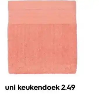 HEMA uni keukendoek aanbieding