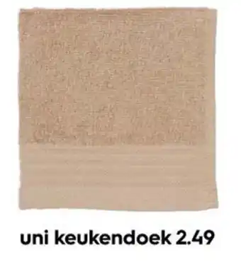 HEMA uni keukendoek aanbieding