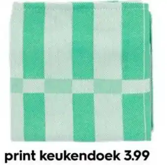 HEMA print keukendoek aanbieding