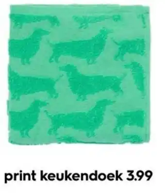 HEMA print keukendoek aanbieding