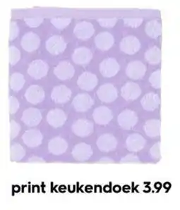 HEMA print keukendoek aanbieding