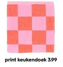 HEMA print keukendoek aanbieding