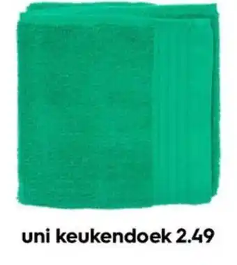 HEMA uni keukendoek aanbieding