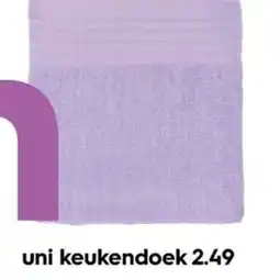 HEMA uni keukendoek aanbieding