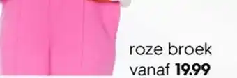 HEMA roze broek aanbieding