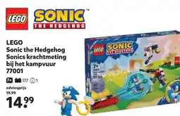 Intertoys LEGO Sonic the Hedgehog Sonics krachtmeting bij het kampvuur 77001 aanbieding