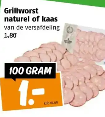 Poiesz Grillworst naturel of kaas aanbieding