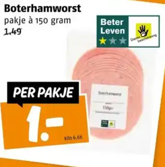 Poiesz Boterhamworst aanbieding