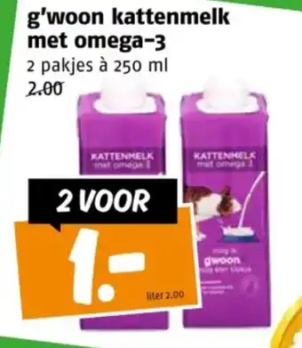 Poiesz g'woon kattenmelk met omega-3 aanbieding