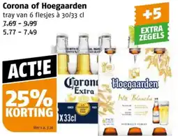 Poiesz Corona of Hoegaarden aanbieding