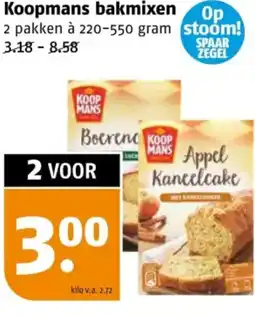 Poiesz Koopmans bakmixen aanbieding