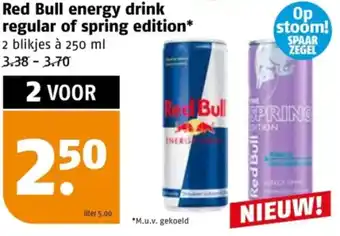 Poiesz Red Bull energy drink regular of spring edition aanbieding